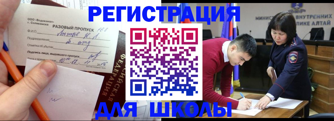 форма 3 в Агиделе
